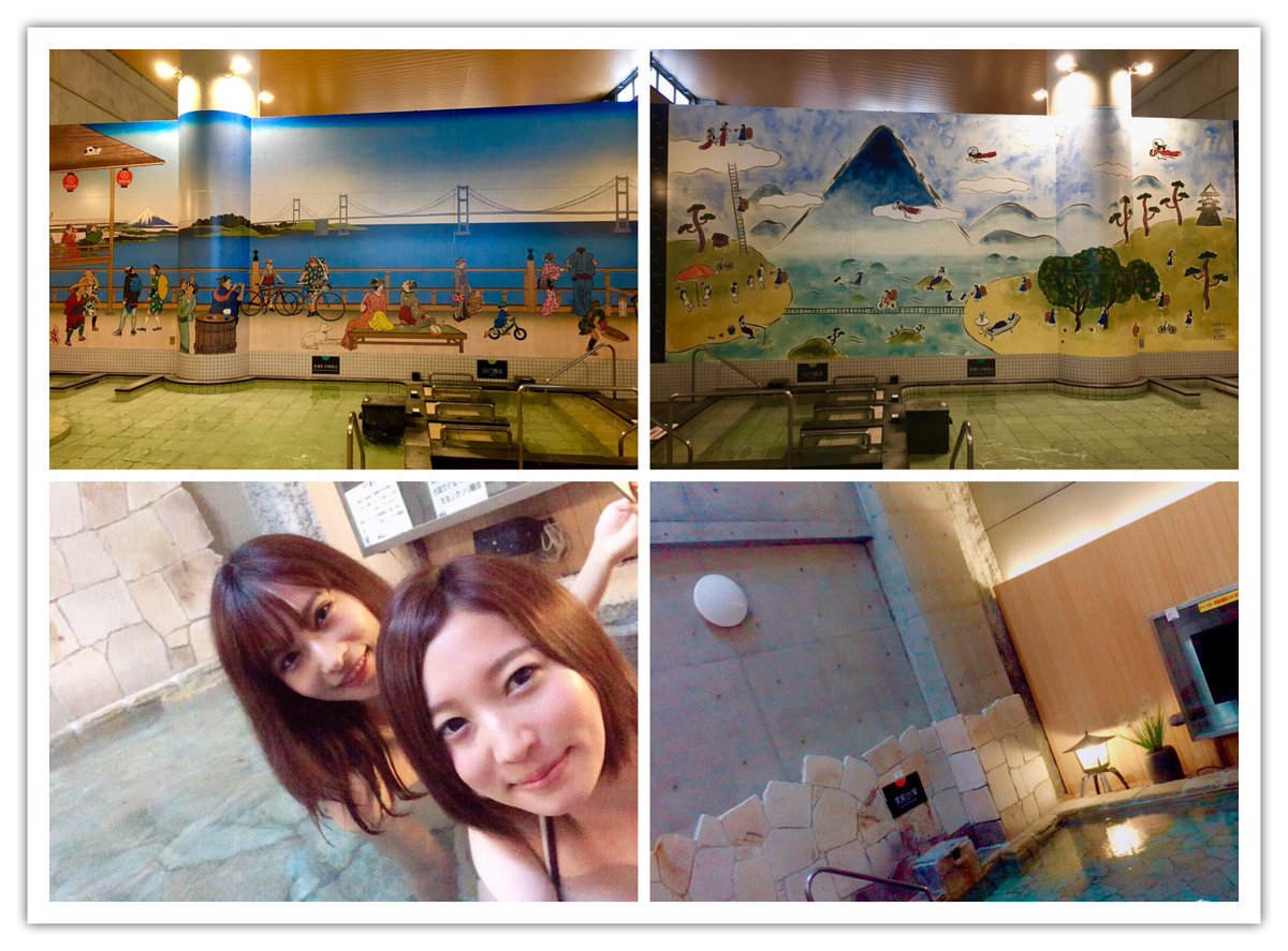 maixx102419's tweet image. 今日は今治に新しくできた
天然温泉 喜助の湯♨️内覧会に行ってきました(^-^)/

岩盤浴やリラックスルーム、漫画やお酒が飲めるバーまであって本当に楽しくて気持ちよかったです✨

一番はなんといっても温泉(*ﾟ▽ﾟ*)
壁画もお洒落で最高でした✌🏻💓
また行きます＾＾