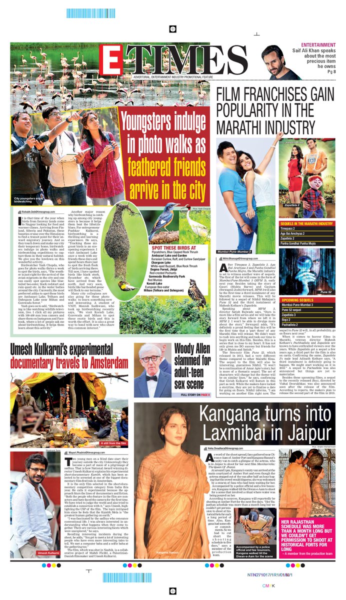 NagpurTimesTOI's tweet photo. The season of #birdwatching has started and #Nagpur youngsters indulge in #photowalks to capture winter migratory birds. https://t.co/8Ubr2mG07B