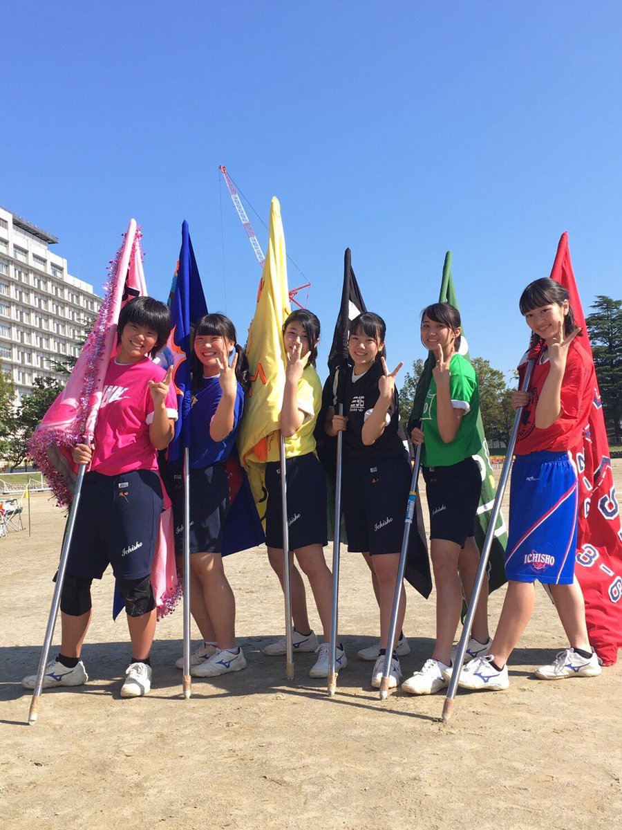 0303miki28's tweet photo. 文化祭と体育祭が終わっちゃったな。準備期間は短くて大変だったけど2日間楽しめてよかった！😂
PINK軍団の軍団長やれてよかった😳
3の1、2の3、1の1、軍団長のみんなありがとう😂 https://t.co/TOLhQ9uJzq