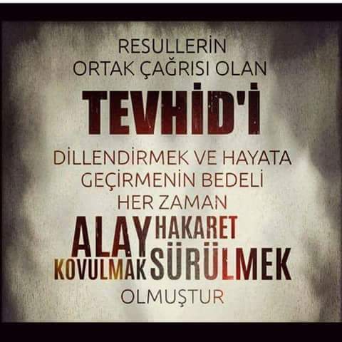 TEVHİD NEDİR? haciahmetunlu.wordpress.com/2017/10/27/tev…
