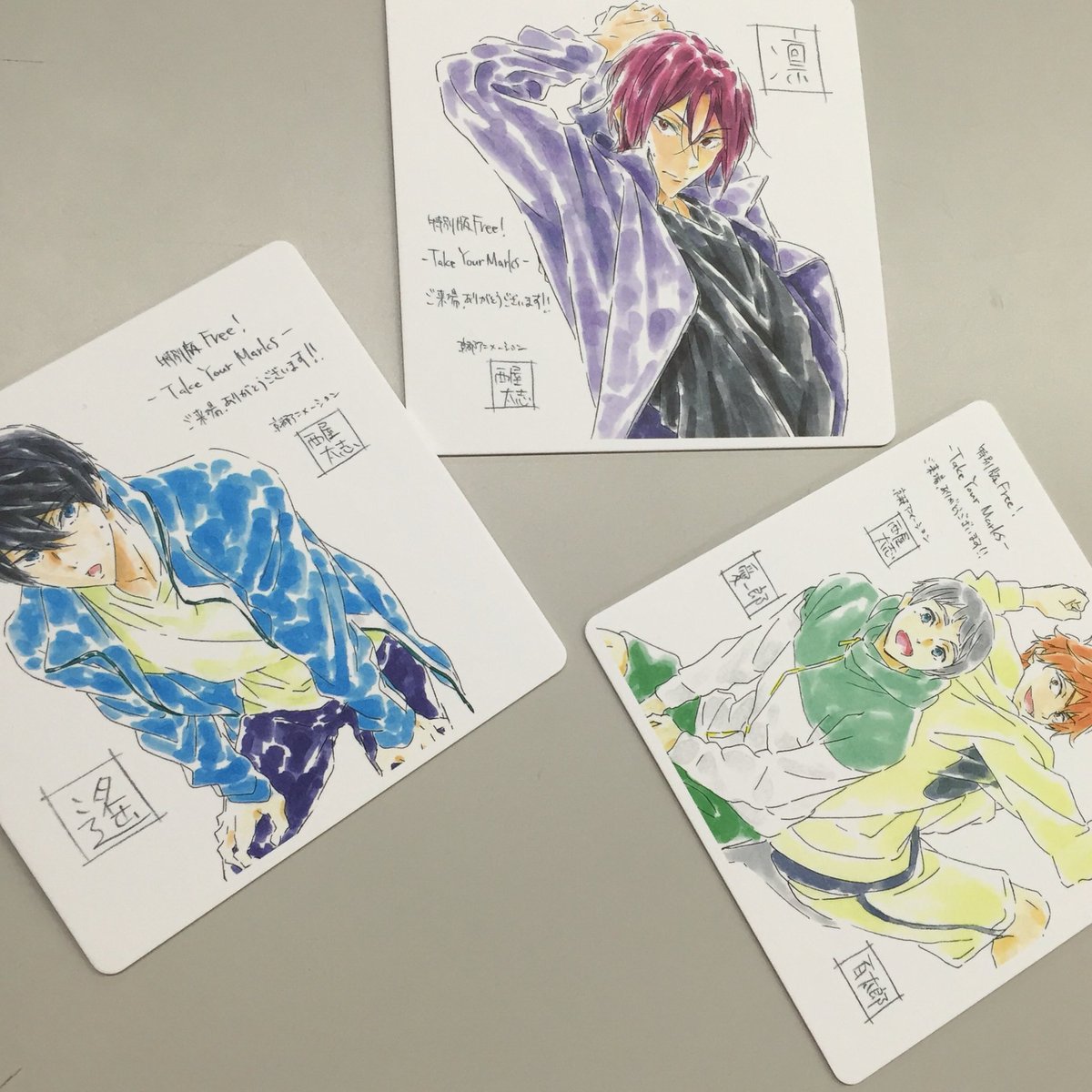 Free シリーズ公式 على تويتر 特別版 Free Take Your Marks いよいよ明日 全国ロードショーです 第1週目の 数量限定入場者プレゼントは新規描き下ろしイラストデザインコースター 遙 凛 愛一郎 百太郎 です ランダム配布にて1種プレゼント Free シリーズ公式 على تويتر 特別版 Free Take Your Marks いよいよ明日 全国ロードショーです 第1週目の 数量限定入場者プレゼントは新規描き下ろしイラストデザインコースター 遙 凛 愛一郎 百太郎 です ランダム配布にて1種プレゼント