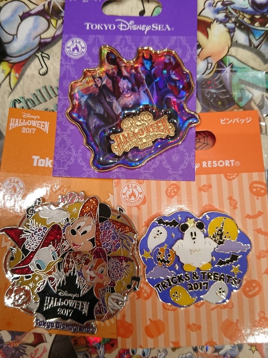 ピンコレクション Twitter Search