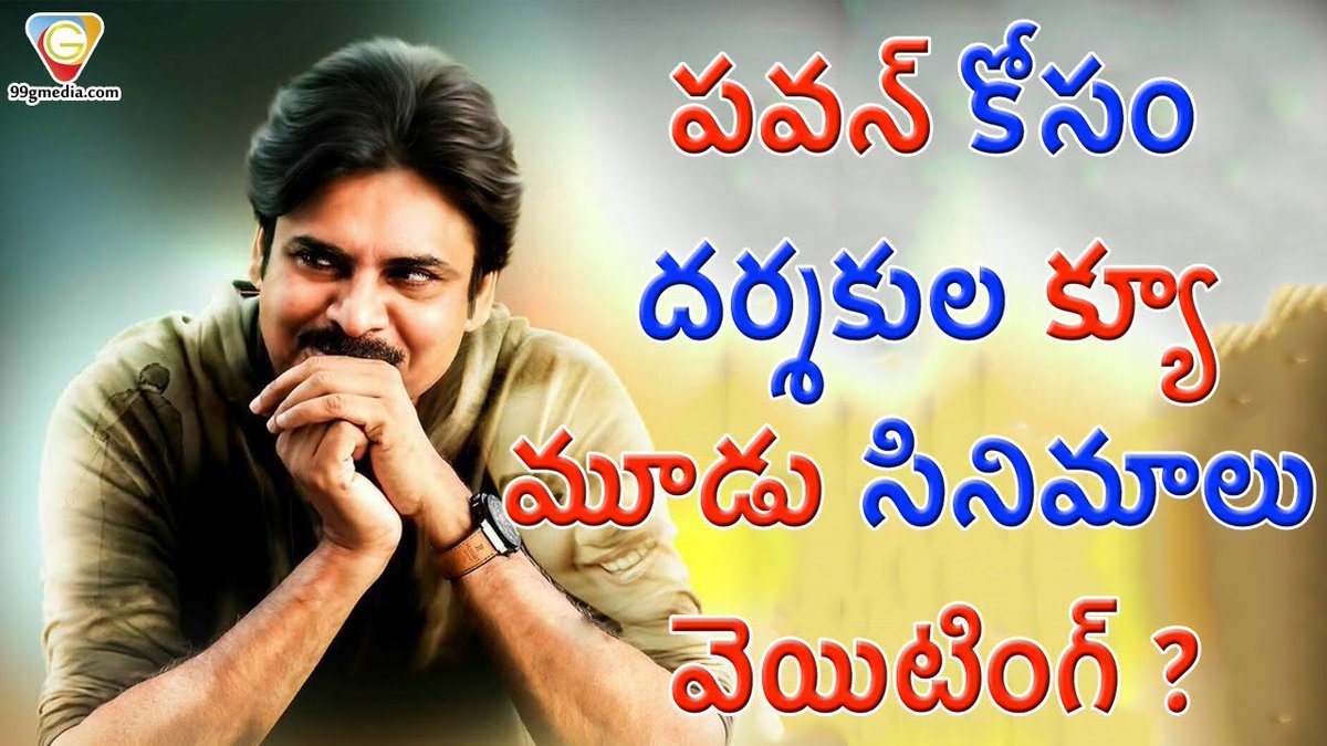 99gmedia's tweet photo. #PawanKalyan Next With #DirectorKrish @PawanKalyan  https://t.co/st2eITTyB6 https://t.co/kjbbsmAPd0