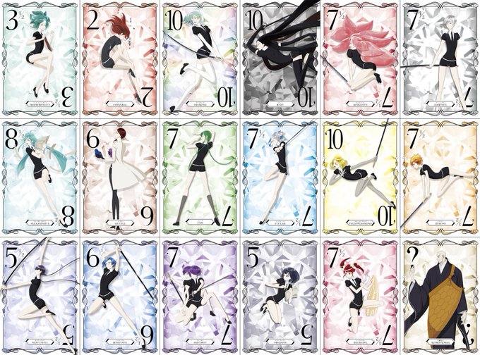 宝石の国　キャラクターカード　まとめ売り 宝石の国 キャラクターカード まとめ売り 宝石の国 キャラクターカード