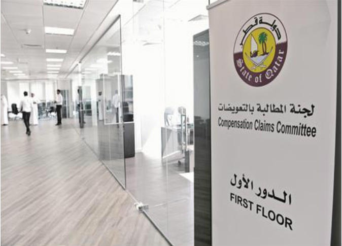 alsharq_portal's tweet photo. إجراءات لتسهيل دخول الطلاب القطريين #مصر لإكمال دراستهم 
https://t.co/WpXOBZvQ3a
#قطر #حصار_قطر https://t.co/VXZ9588uSW