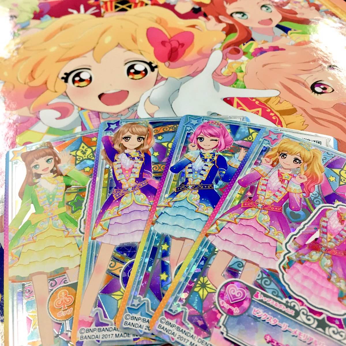アイカツスターズ アイカツ！シリーズ データカードダス公式 a X: 