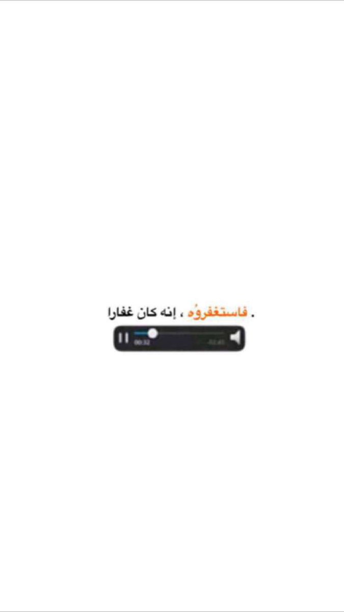 aaqq0226's tweet photo. #الجمعه #صلوا_على_النبي #استغفر_الله #الله_أكبر #سبحان_الله ❤️ https://t.co/Uu5edDYBNV