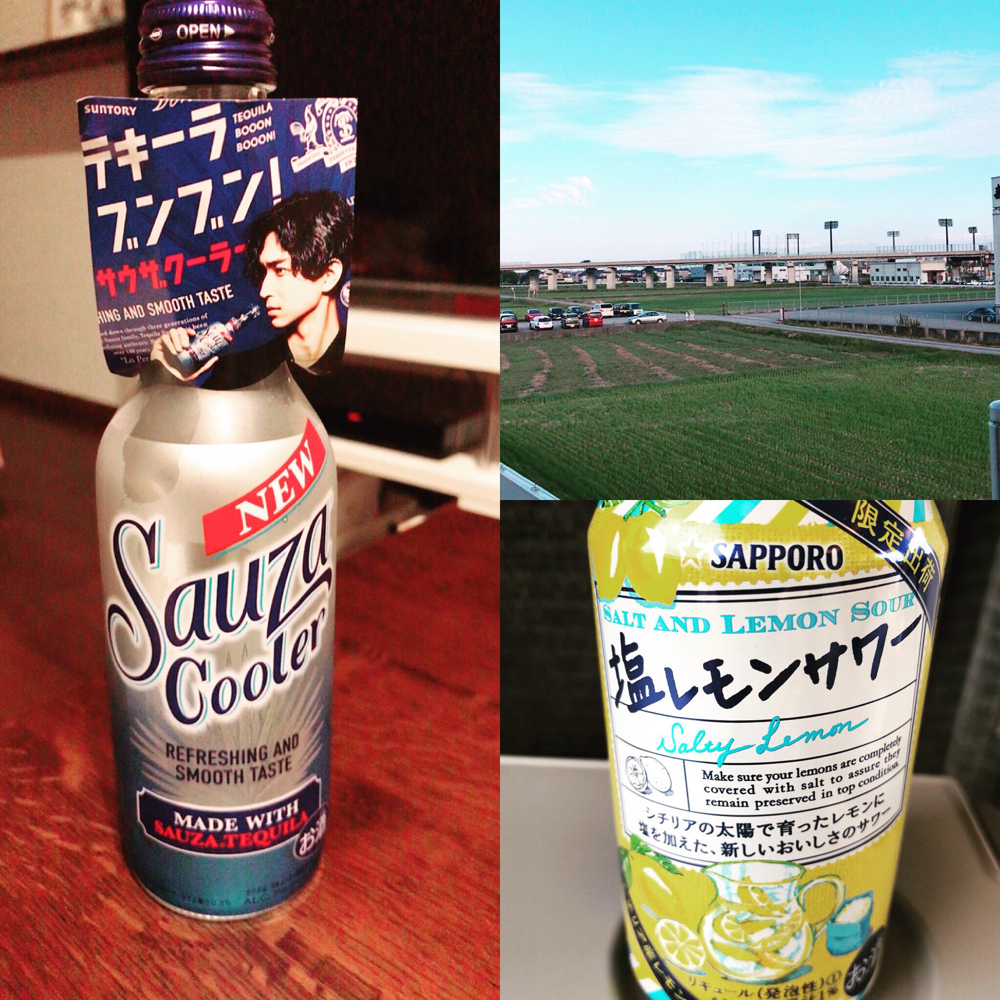 リカーboss Boss Twitter