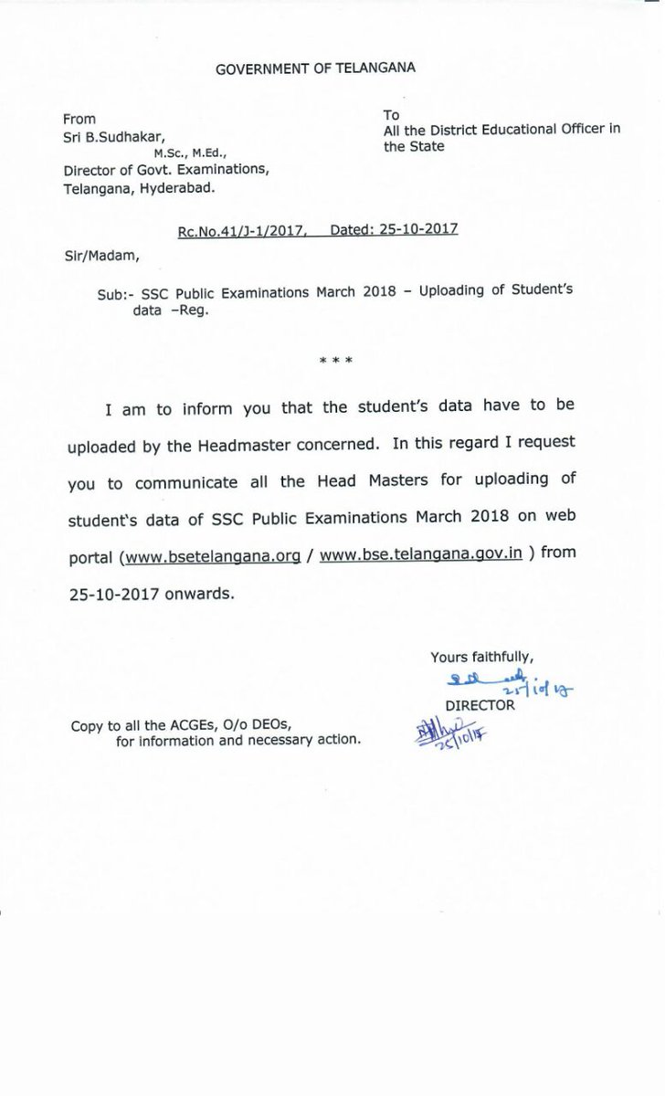 FARHANINFO's tweet photo. #TS
#SSC #PublicExaminations #March2018
#Uploading of #StudentsData on
#WebPortal . https://t.co/pz21GKbLCF