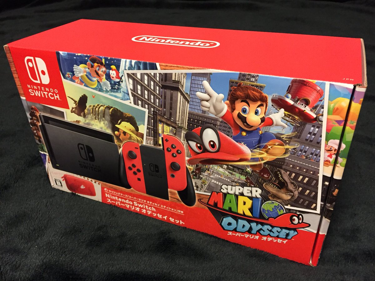 スーパーマリオオデッセイセット