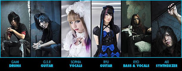 アカメがキルカ Blood Stain Childがベストアルバム出すらしい 旧メンバーも参加だってryuさんらしい心遣いだな 知らない人もメタルとトランスの融合の先駆者かつ世界最高峰だから興味あったらチェックしてね あのgranrodeoの飯塚さんが絶賛してるバンド