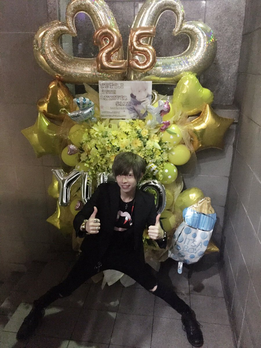 生誕祭本当に本当にありがとうございました😢💗とっても幸せな時間で