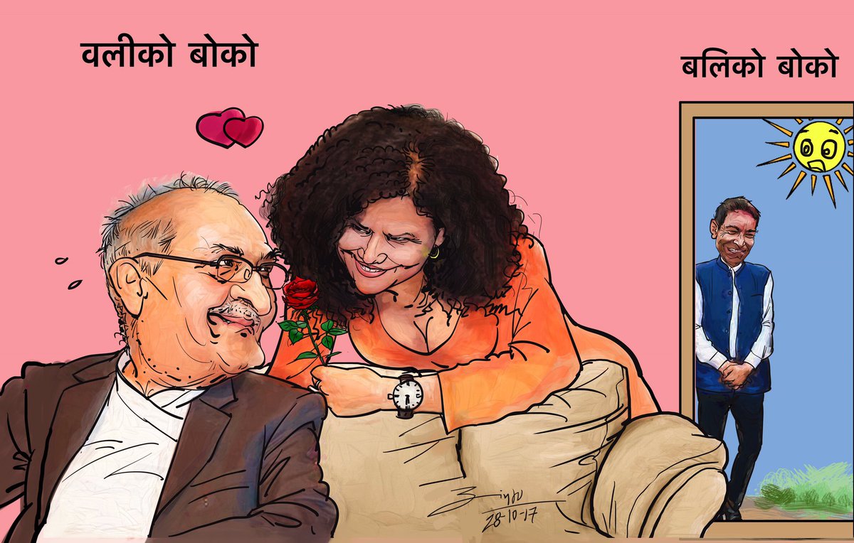 thetakala's tweet photo. अरुले त बुझिहाल्नुहुन्छ , एमालेका ईमान्दार कार्यकर्ताहरुले  चैं यो कुरा बुझिदिनुहुन अरुरोध छ 🙏🙏 https://t.co/vLIfSFpXvS