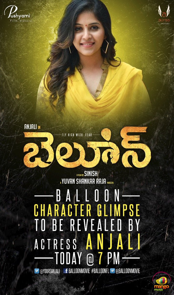 MangoMusicLabel's tweet photo. #Balloon Character Glimpse To Be Revealed By @yoursanjali Today @7PM !! https://t.co/s0gl6J5nCG