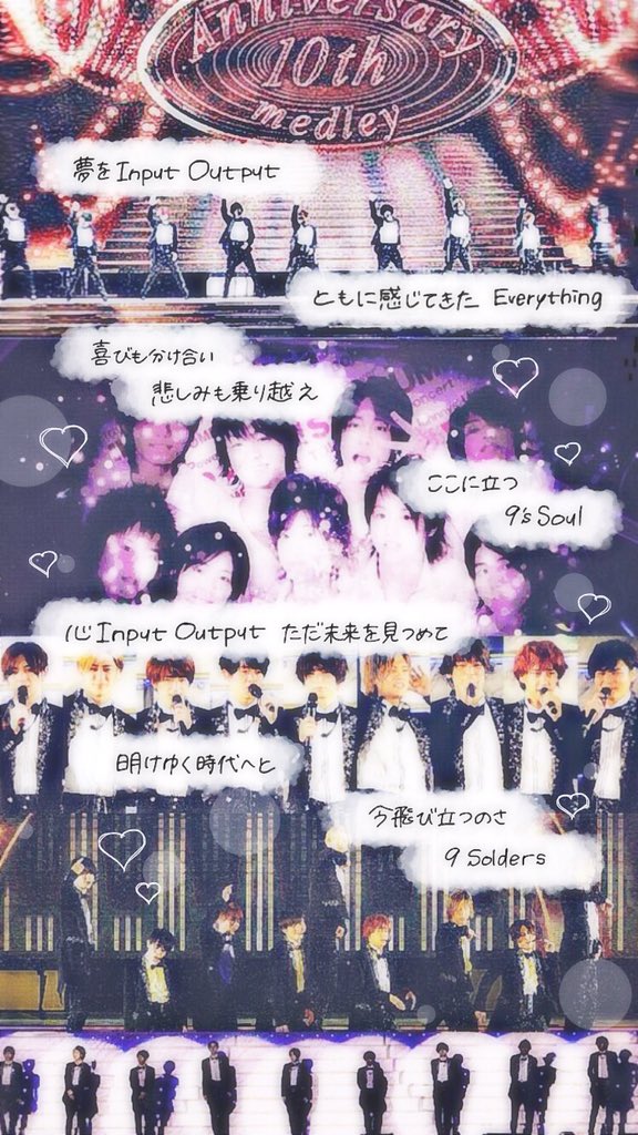 kanasuke0509R's tweet photo. コラボ第１弾

加工は全て私がさせていただきました👐

１枚目 @startime_R 
２枚目 @yuuu_ri_24 
３枚目 @Yuuhi_0131_ 

#少しでも良いなと思ったらRT https://t.co/wSVTH5Q6AT