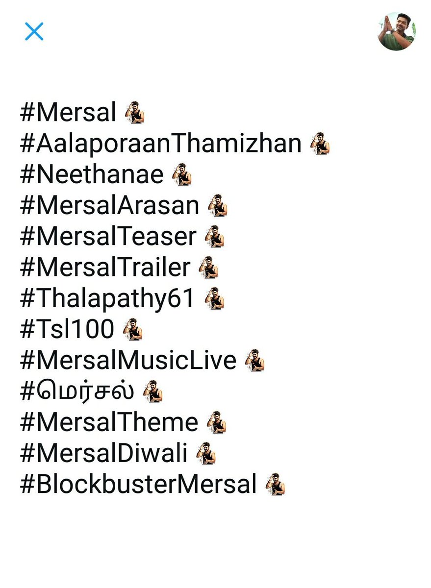 ActorVijayFP's tweet photo. #Mersal Emojis 😍  will be available only till tomorrow evening on Twitter👍 @actorvijay @TwitterIndia @SonyMusicSouth @ThenandalFilms https://t.co/o34XTsDzeD