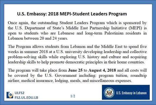 ulfsc2's tweet photo. U.S. Embassy: 2018 MEPI-Student Leaders Program
#us #embassy #lebanon
#ulfs2 #ulfsc2 #ul #lu
#الجامعة_اللبنانية #كلية_العلوم #الفرع_الثاني https://t.co/6pYDNF90c1