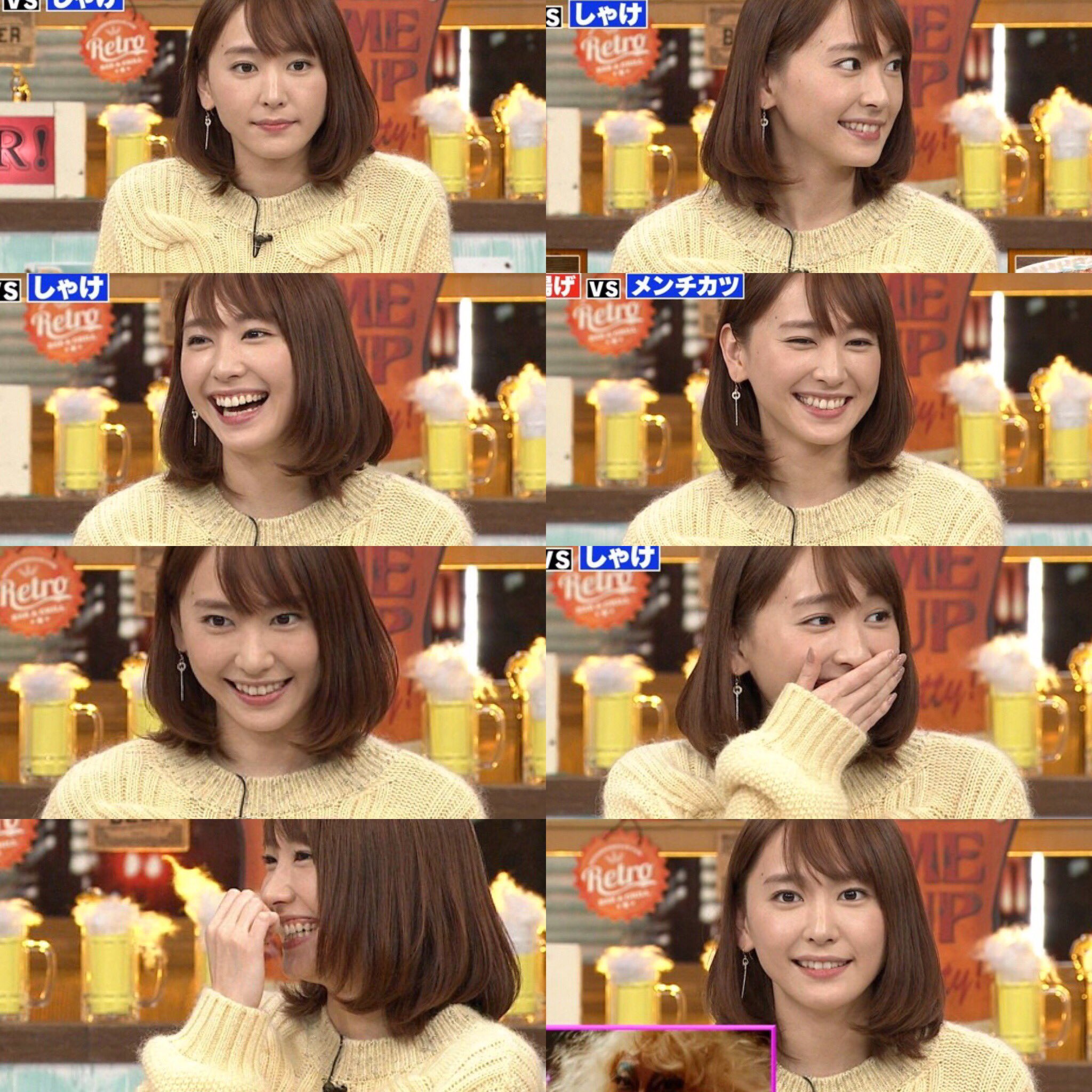 新垣結衣fanpage ガッキーは可愛くない瞬間がない 新垣結衣 とんねるずのみなさんのおかげでした T Co As8vw5svqt Twitter