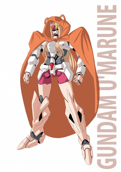アニメ壁紙 画像 待ち受け 高屋敷 干物妹 うまるちゃん 壁紙 画像 待ち受け その4 30枚 T Co Tgagrdxqum アニメ 壁紙 画像 待ち受け アニメ壁紙 アニメ画像 アニメ待ち受け T Co 5sm5xoo0ur Twitter