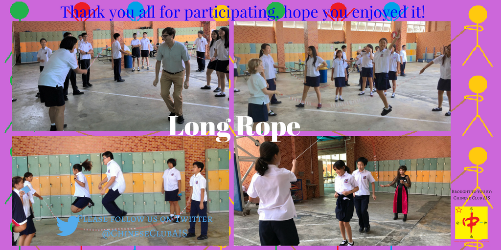 chineseclubAIS's tweet photo. Having fun 跳长绳 (Jumping a Long Rope).  @Zander_Lyvers that was stupendous!  #redbrick125 #Halloween #LongRope https://t.co/3sxpzoFI0R