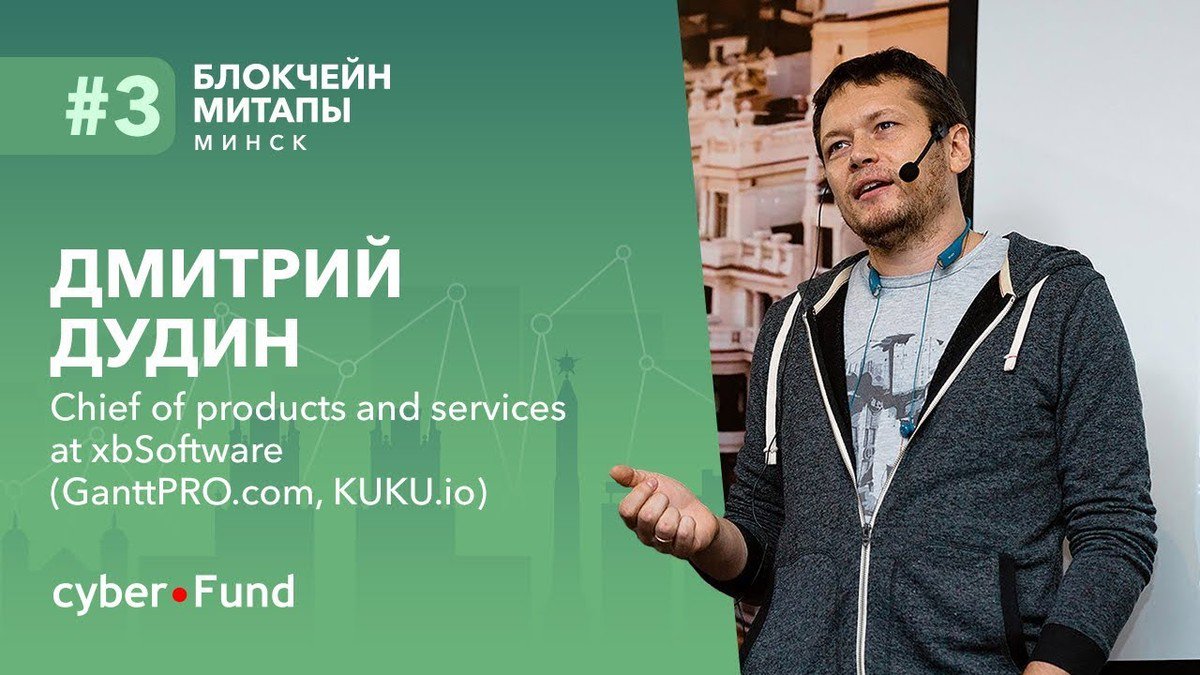 html5by's tweet image. Разбираем смарт-контракты Ethereum с позиции веб-девелопера.
Базовые инструменты для разработки и тестирования.
youtube.com/watch?v=mtvkFz…