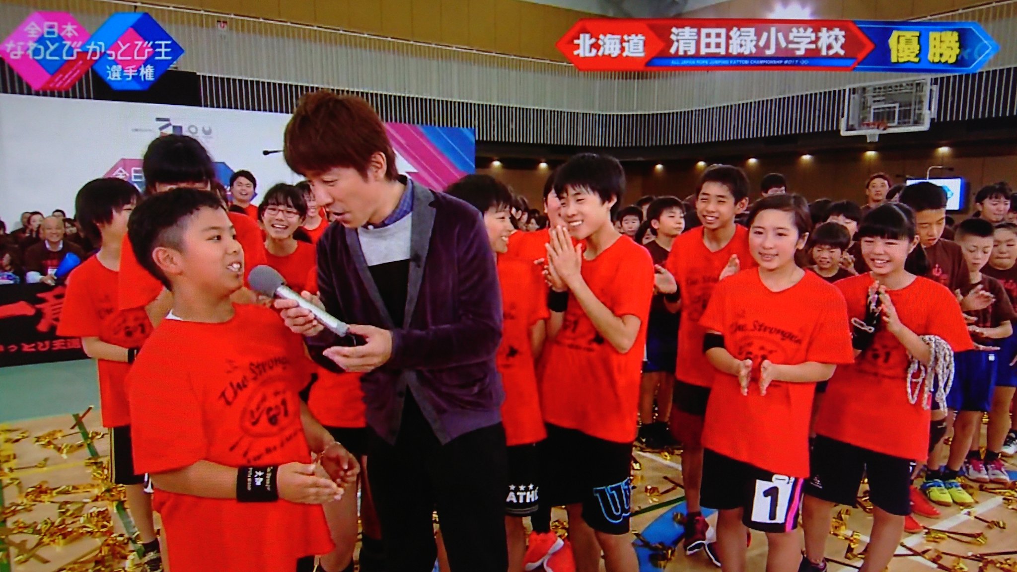 かっとび王 - Twitter Search / Twitter