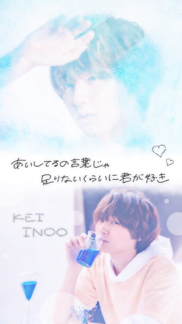 kanasuke0509R's tweet photo. コラボ第２弾

加工は全て私がさせていただきました👐

１枚目＆２枚目 @jumplovely0415 
３枚目@_rena_JUMP_ 

#少しでもいいなと思ったらRT https://t.co/b79Mb0WkuT