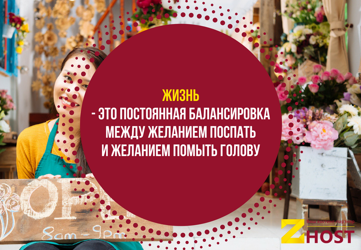 zhostmd's tweet image. 