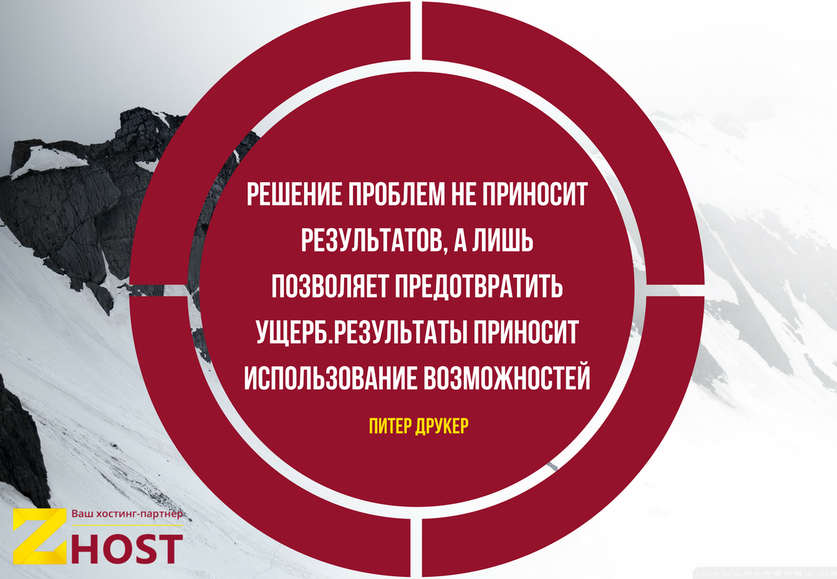 zhostmd's tweet image. 