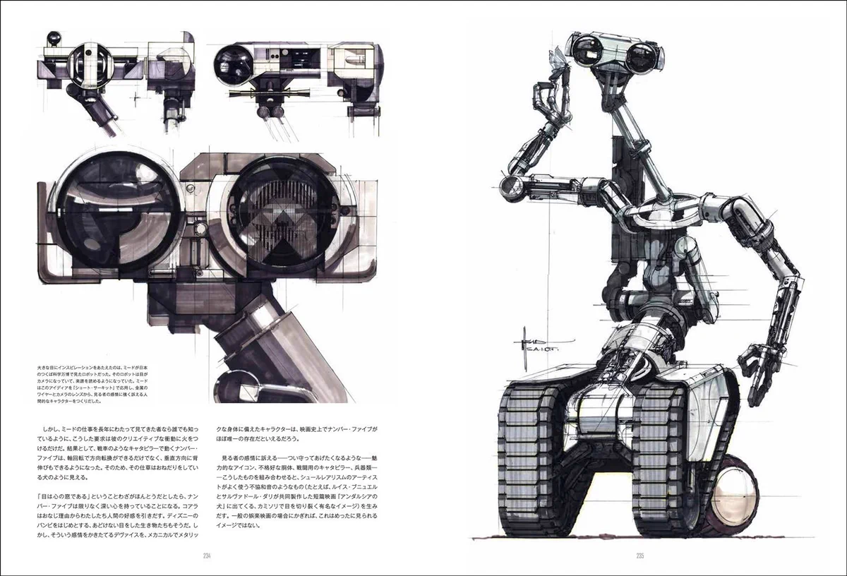 DNJNjPSUEAAG2_N?format=webp&