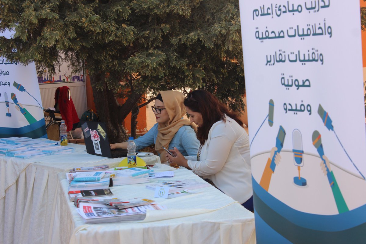 TanweerCMN's tweet photo. More than 900 Jordanian youths participating in the #Nubader_festival (Peace-Pro), organized by @mercycorps, supported by @EUinjordan https://t.co/ANP4NPA1AM