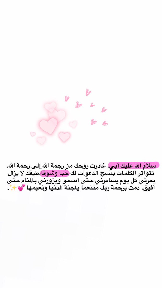 تَء، السعد🇸🇦🎓 tweet media