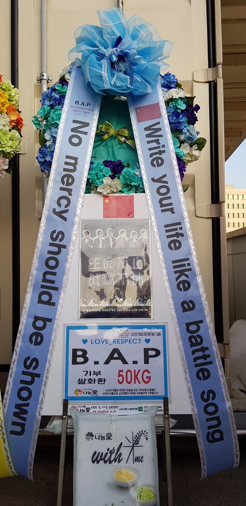 CN_LOVE_RESPECT's tweet photo. #B.A.P #方容国# #金力灿# #郑大贤# #刘永才# #文钟业# #崔準烘# https://t.co/lyaO5LNSWh