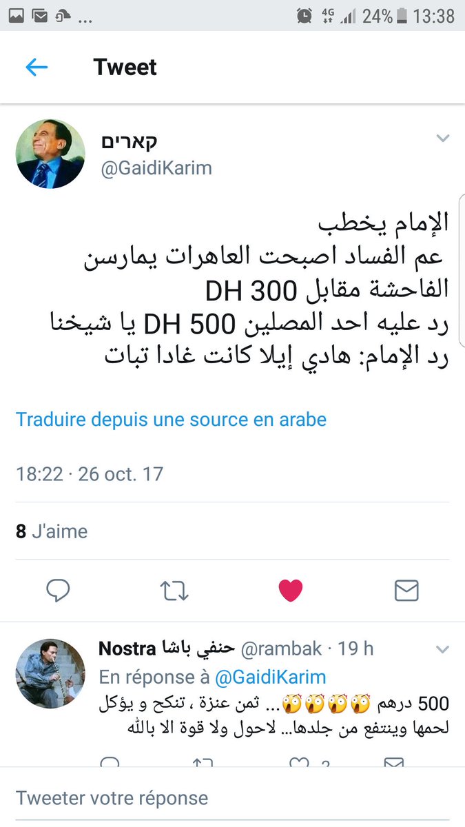 rambak's tweet photo. @abdelredis  https://t.co/vl4jVcWhDa
