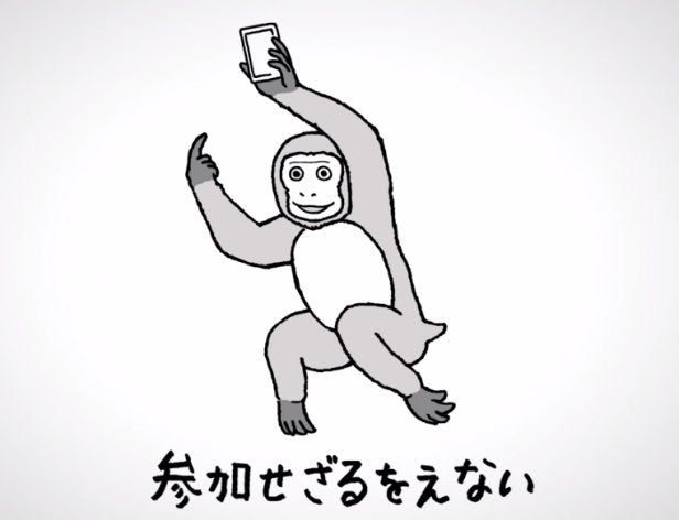 ゼロ En Twitter 東京喰種の漫画読み直してて気づいたんだけど 東京喰種と東京喰種reの1巻ってかなりトレースしてるところが多いんだね あと Reの表紙のクインクス達って 見ざる 言わざる 聞かざる になってるんだね ってことは 参加せざるを得ない がシラズ ゼロ En Twitter 東京喰種の漫画読み直してて気づいたんだけど 東京喰種と東京喰種reの1巻ってかなりトレースしてるところが多いんだね あと Reの表紙のクインクス達って 見ざる 言わざる 聞かざる になってるんだね ってことは 参加せざるを得ない がシラズ