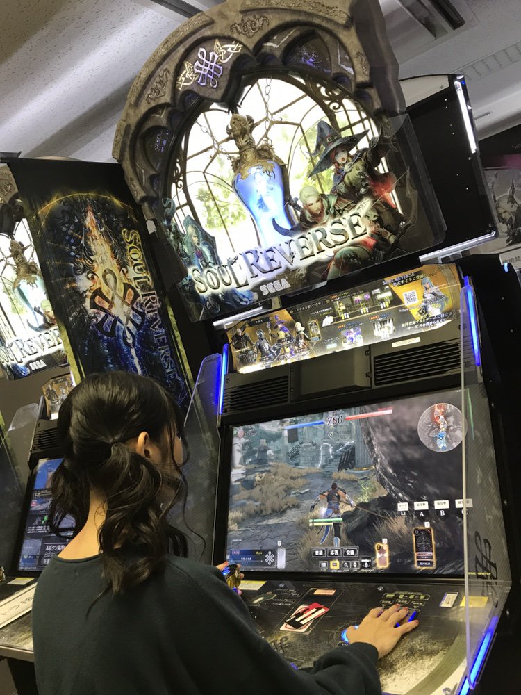 古川未鈴 セガさまに行ってアーケードゲーム ソウルリバース を体験してきましたよ 熱中するとどんどん顔とモニターが近くなってしまう 山本さほ先生も一緒でした 古川未鈴 セガさまに行ってアーケードゲーム ソウルリバース を体験してきましたよ 熱中するとどんどん顔とモニターが近くなってしまう 山本さほ先生も一緒でした