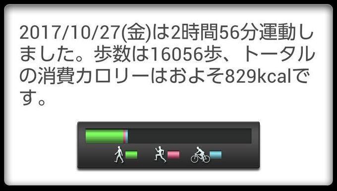 17年10月 Yuu Media Town Blog Archives