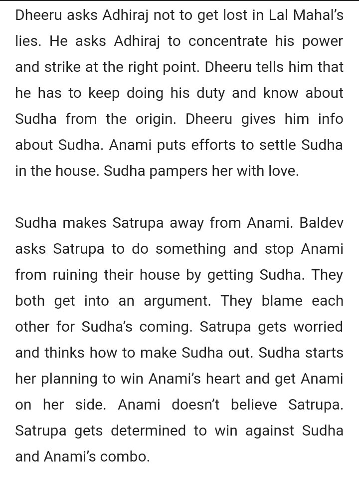 Rkc241's tweet photo. Todays episode Snaps✌ Source- telly review🤗 These days anami's character is really irritating😞 #RishtonKaChakravyuh #StarPlus #precap https://t.co/SFIlj8uBXC