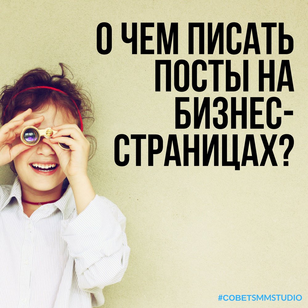 SMMStudioMD's tweet image. Читать тут:
plus.google.com/b/112808721958…