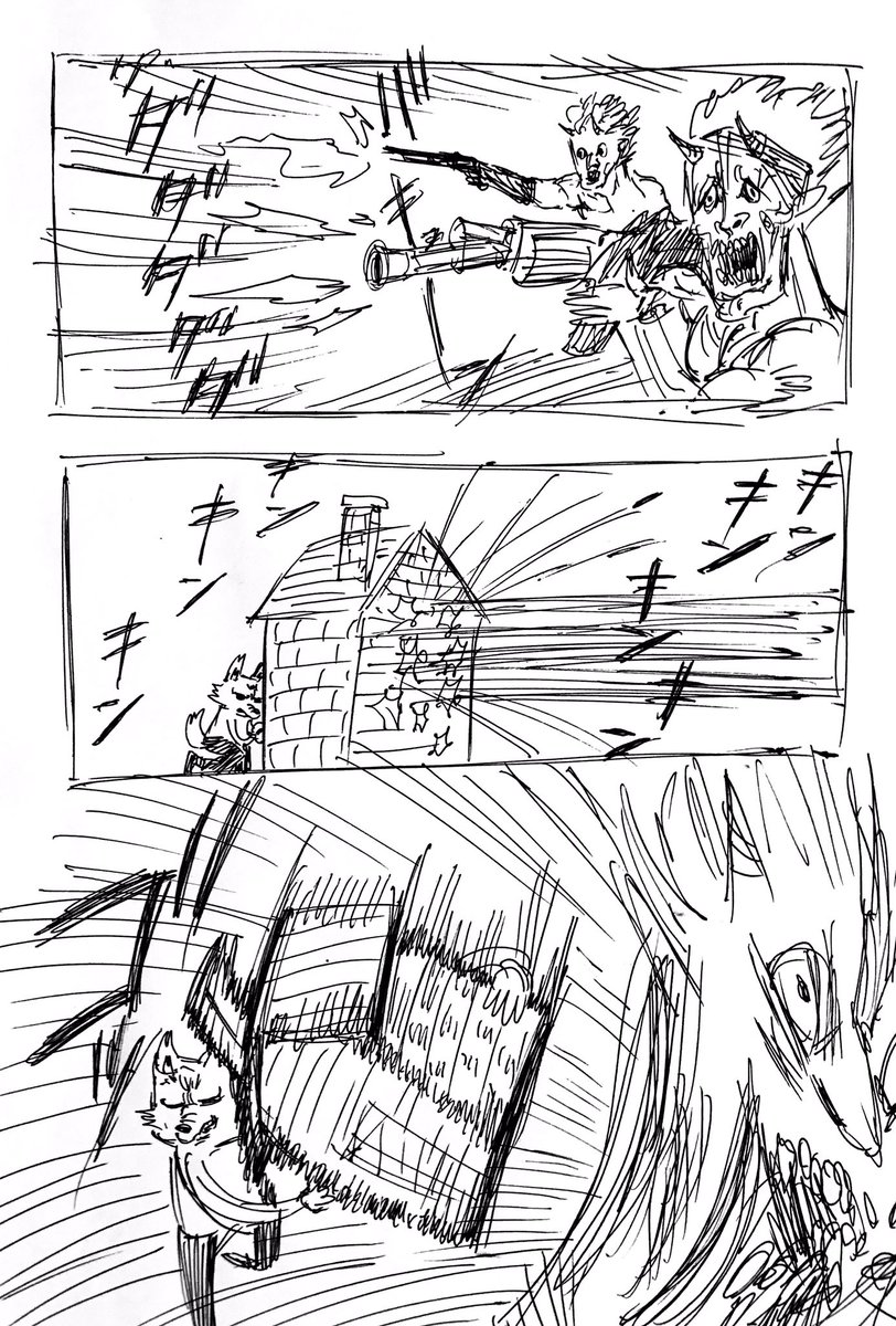 おでまん おでまん
