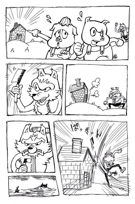 17年10月後半の話題のツイート ページ 17