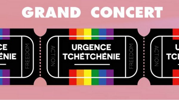 #UrgenceTchetchenie : Beaucoup d'artistes seront présents le 11/12 pour soutenir la cause ! Et toi ? ❤️
+ d'infos > bit.ly/FNAC-UrgenceTc…
