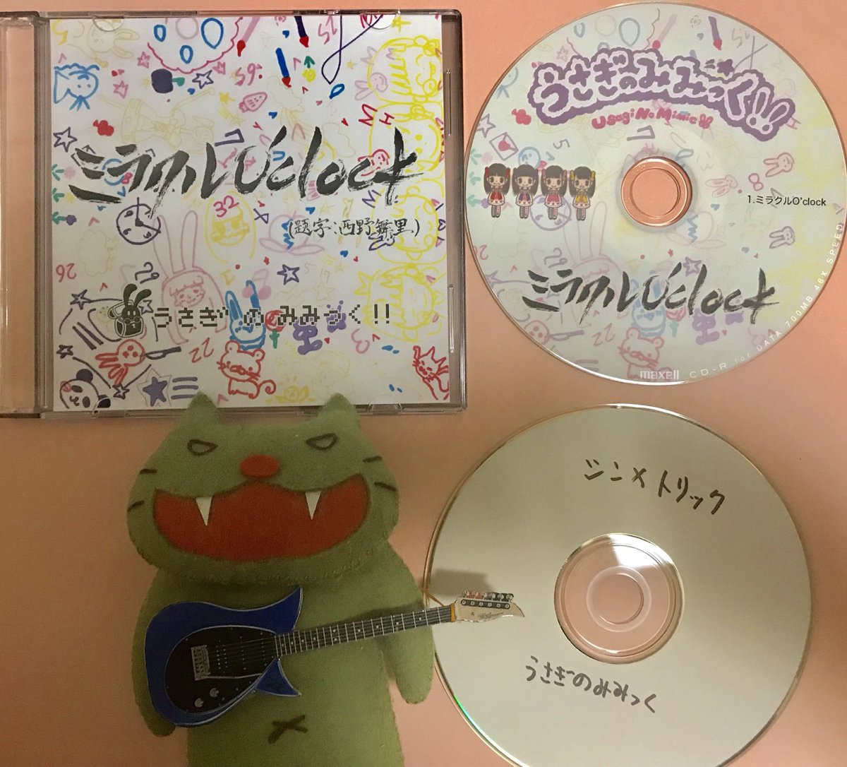popit1998's tweet image. 欲しいと思って、オクやメルカリとか探しても無かった”うさぎのみみっく”の音源が突然届いてた！まじか、なんだよ、この空気読める感！！姫野くんありがとう👍👍👍  #うさぎのみみっく #BarAmon #ropponmatsubar @himegurdy