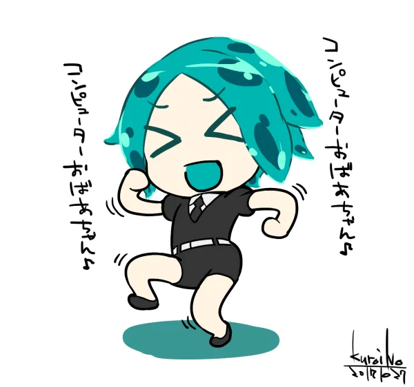フォスフォフィフォフフホ 