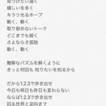 4話まとめ 少女終末旅行 終わるまでは終わらないよ Tdn石像 ヘルメット アニメレーダー