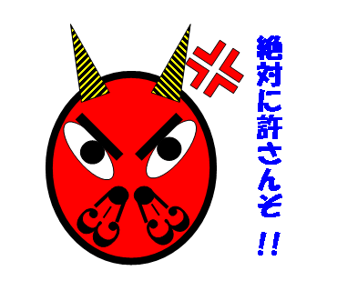 WorldInfinityB8's tweet image. 