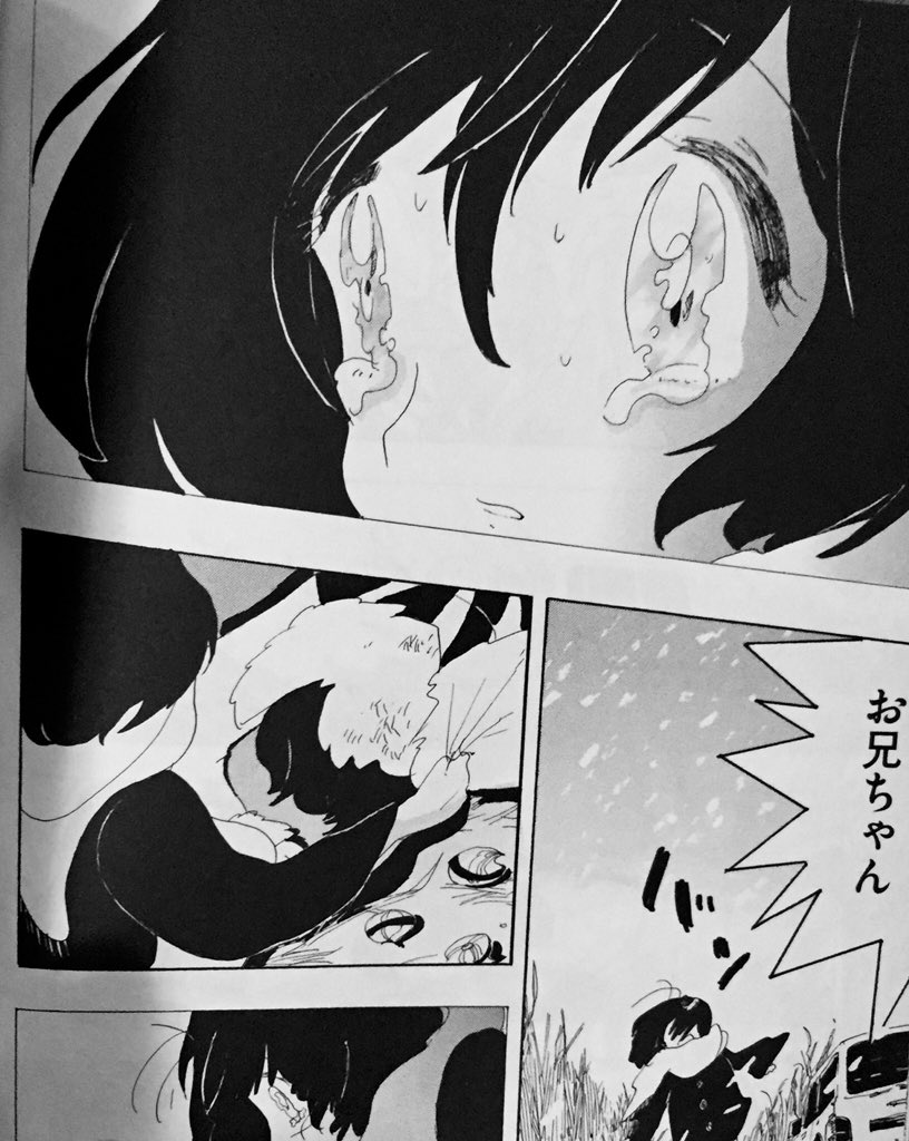 宮崎夏次系情報 宮崎夏次系先生の描く こぼれおちる涙たちよ 宮崎夏次系 僕は問題ありません 宮崎夏次系情報 宮崎夏次系先生の描く こぼれおちる涙たちよ 宮崎夏次系 僕は問題ありません