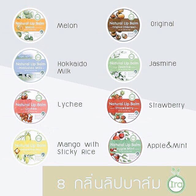 everystuff_bkk's tweet photo. #ospupdate ของล็อตใหม่มาแล้วนะคะ มี #ลิปบาล์มไอรา #พร้อมส่ง ทุกกลิ่นค่า 
⭐️ซื้อ2ตลับลด10%+ส่งฟรี โปรมีถึง 31 ตุลานะคะ
Dm/line : @npe2057g https://t.co/JoKmzBYe2g