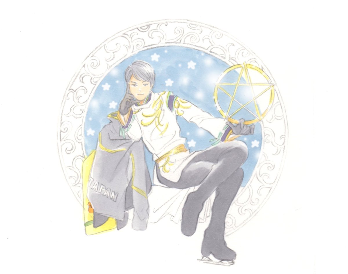 hidetanmama's tweet photo. 星 https://t.co/OZA36agvEh