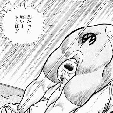 Popular Tweets Of とりあえずグラブル 2 تحليلات تويتر الرسومية الخاصة بهوتويت Whotwi